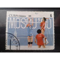 Куба 1979 Волейбол
