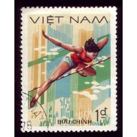 1 марка 1978 год Вьетнам 968