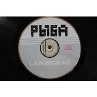Leningrad – Рыба (2012, CD)