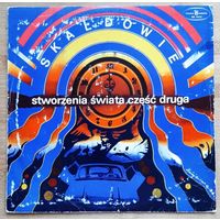 Skaldowie - Stworzenia Swiata Czesc Druga