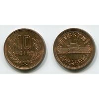 Япония. 10 йен (2004, XF)