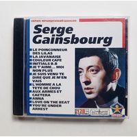 Диск МР3 Serge Gainsbourg