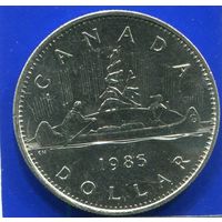 Канада 1 доллар 1985 , Каноэ