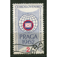 Филвыставка в Праге. Чехословакия. 1961. Полная серия 1 марка