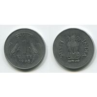 Индия. 1 рупия (1998)