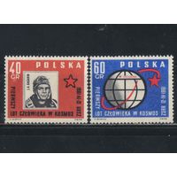 Польша ПНР 1961 Гагарин Первый полет в космос Полная #1226-7**