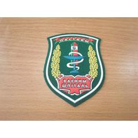 Шеврон военного госпиталя Поставы ГПК РБ (на белом фоне)
