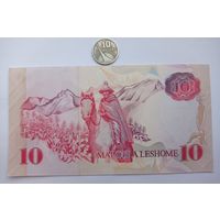 Werty71 Лесото 10 малоти 1990 UNC Банкнота