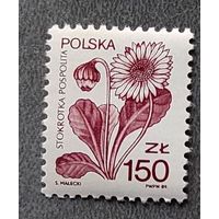 Польша: 1м/с фауна, стандарт 150, 1989 (1,5МЕ)