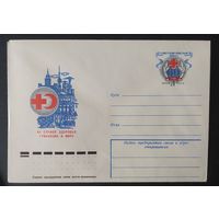СССР 1978 конверт с оригинальной маркой, 60л Красного креста.