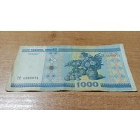 Беларусь 1000 рублей образца 2000 г. серия ГК с пол рубля