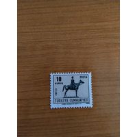 1969 Турция марка поздравительных открыток  чистая без клея без дыр искусство памятники выпускалась одиночкой (4-7)
