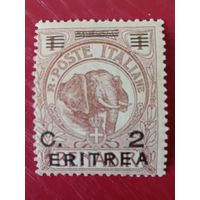 Эритрея. 1922г. Колония Италии. Mi57
