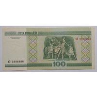 Беларусь 100 рублей 2000 г. Серия вЭ. Интересный номер 2888886