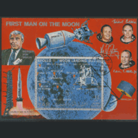 ЙАР. М. Блок 109. 1969. "Аполло 11". Карта Лунной поверхности. Портрет Вернера фон Брауна и американских космонавтов. ГаШ.
