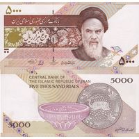 Иран 5000 Риалов 2013 UNC П1-37