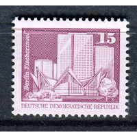 ГДР - 1980г. - Строительство в ГДР. Стандарты - полная серия, MNH [Mi 2501] - 1 марка
