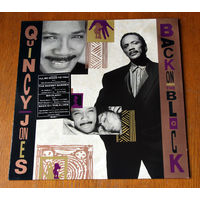 Quincy Jones "Back On The Block" LP, 1989
