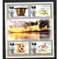 Пенрин - 2000 - Летние Олимпийские игры - малый лист - [Mi. 600-603] - полная серия - 4 марки. MNH.