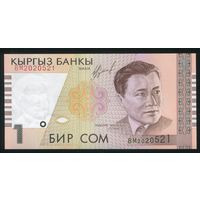 Кыргызстан 1 сом 1999 г. P15. Серия BM. UNC