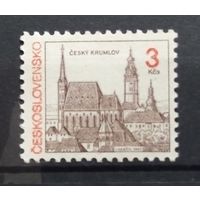 Архитектура, Чехословакия, 1992 год, 1 марка