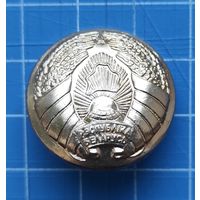 Пуговица металлическая с гербом Республики Беларусь большая