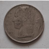 5 франков 1949 г. Бельгия