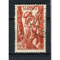 Саар - Французский протекторат - 1948 - Строители - [Mi.250] - 1 марка. Гашеная.  (Лот 83CN)