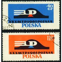 Познанская ярмарка Польша 1961 год серия из 2-х марок