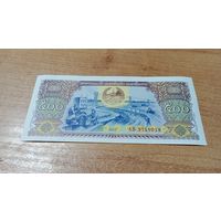 500 кип 2015 Лаоса г. с  рубля**19018