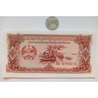 Werty71 Лаос 20 кип 1979 UNC банкнота
