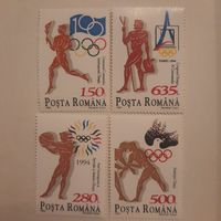 Румыния 1994. 100 летие международного олимпийского комитета. Полная серия