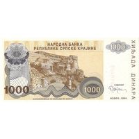 Сербская Краина 1000 динаров образца 1994 года UNC pr30