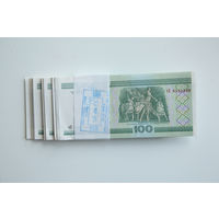 Корешок 100 рублей образца 2000 года серия тХ
