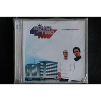 Royal Two – Global Kingdom (2003, 2xCD)