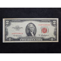 США 2 доллара 1953г.