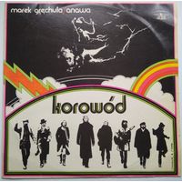 LP Marek Grechuta / Anawa - Korowod (1971) MONO