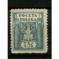 Польша  -  Восточная Верхняя Силезия - 1922 - Орел 75F - [Mi.6] - 1 марка. MH.  (Лот 91AU)