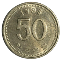 Южная Корея 50 вон, 1995