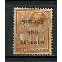 Британские колонии - Мальта - 1928 - Георг V и герб 1Р с надпечаткой POSTAGE AND REVENUE - [Mi.150] - 1 марка. MH.  (Лот 48Ct)