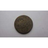 Польша 5  грошей 1923 г