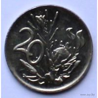 ЮАР, 20 центов 1990 (большая монета). Старый тип - Никель /белый цвет/