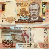 Малави 500 квача  2014 год  UNC