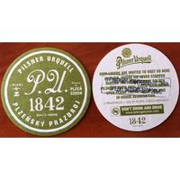 Подставка под пиво Pilsner Urquell No 11 с печатью о вреде