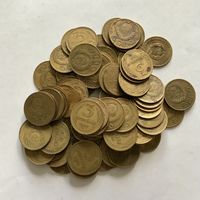 Монеты РАННИЕ СОВЕТЫ 3 Копейки 1926-1957 год ( 75 шт)