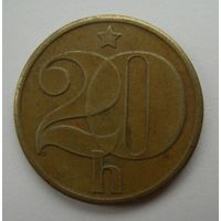 20 геллеров 1980 год Чехословакия