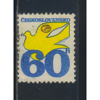 Чехословакия ЧССР 1974 Эмблема почты Голубь Стандарт #2231