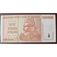 50000000000 (50 миллиардов) долларов 2008 года - Зимбабве - UNC