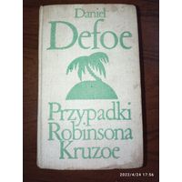 Даниэль Дефо , Приключения Рабина Крузо . 1971 года издания на Польском языке.  75000 экземпляров , Редкая .