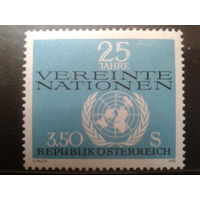 Австрия 1970 25 лет ООН**